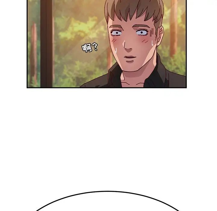 她们的恶作剧第34话