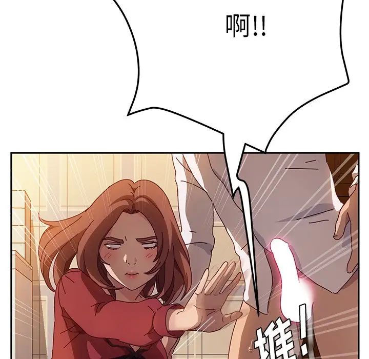 她们的恶作剧第34话