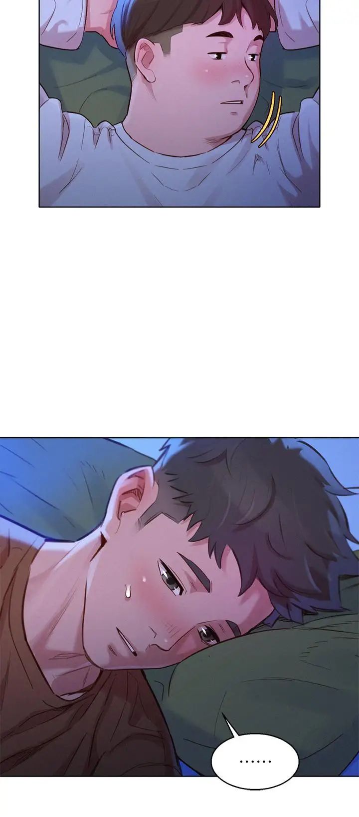 漂亮干姊姊第100话-你跟志豪是什么关係?