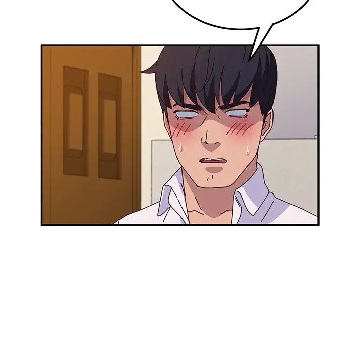 她们的恶作剧第35话