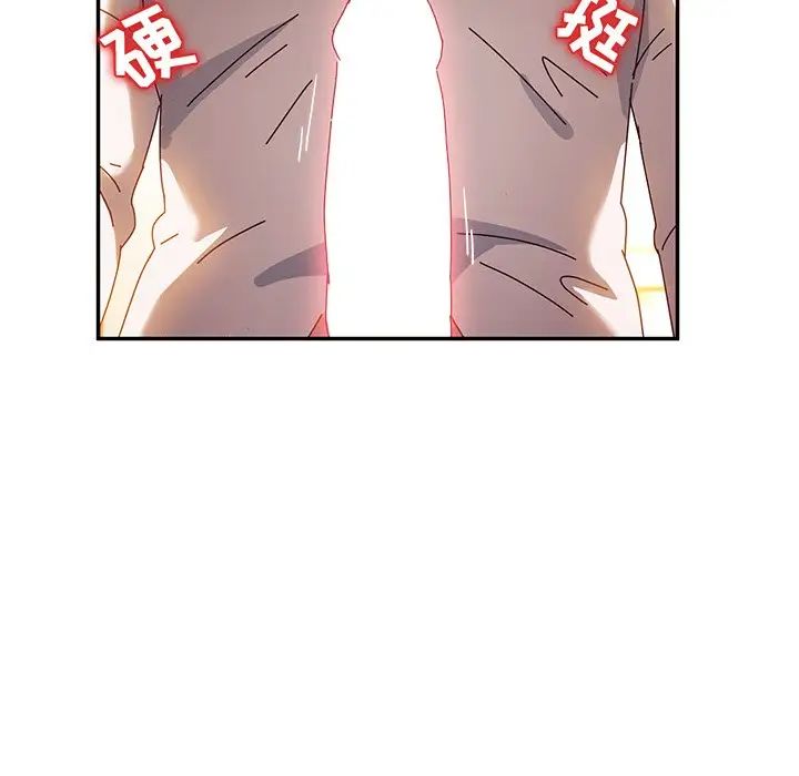 她们的恶作剧第35话