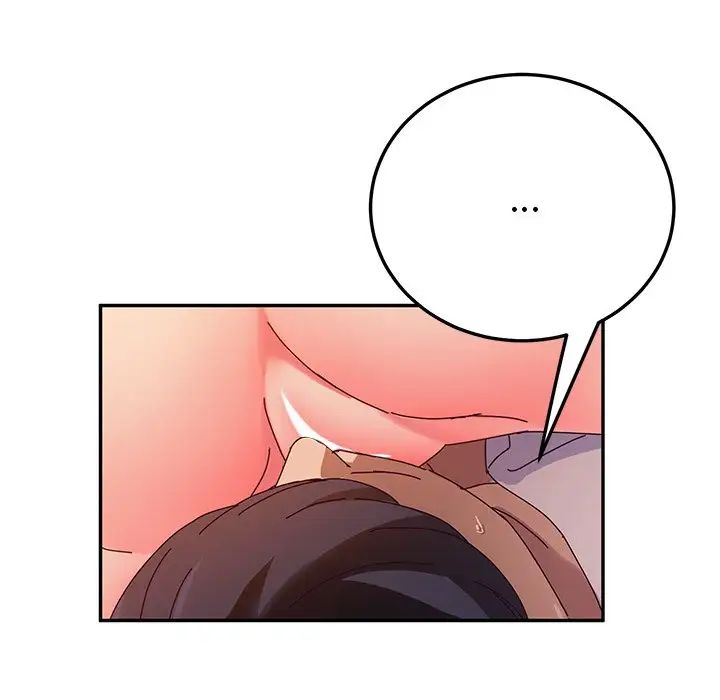 她们的恶作剧第35话