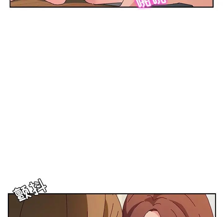 她们的恶作剧第35话