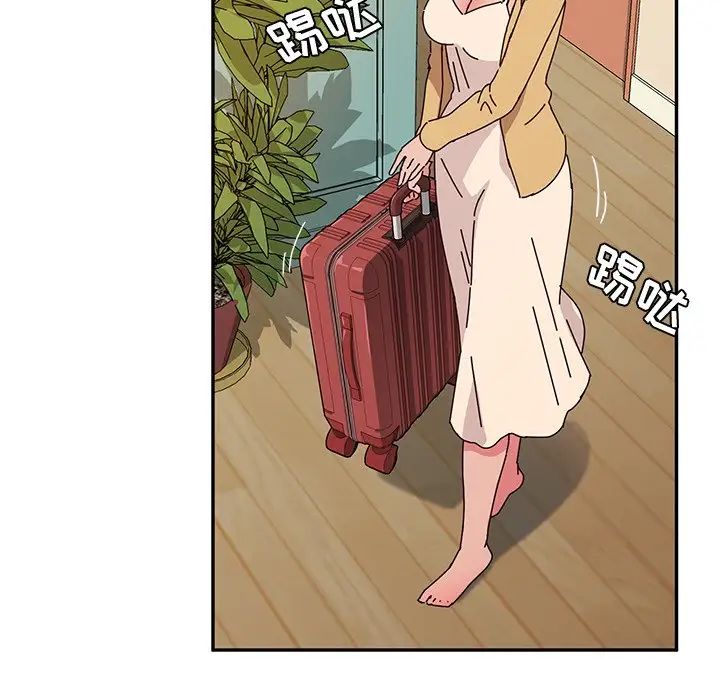 她們的惡作劇第35話