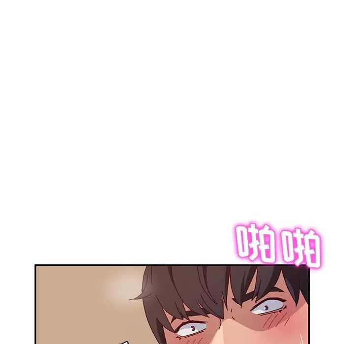 她们的恶作剧第35话