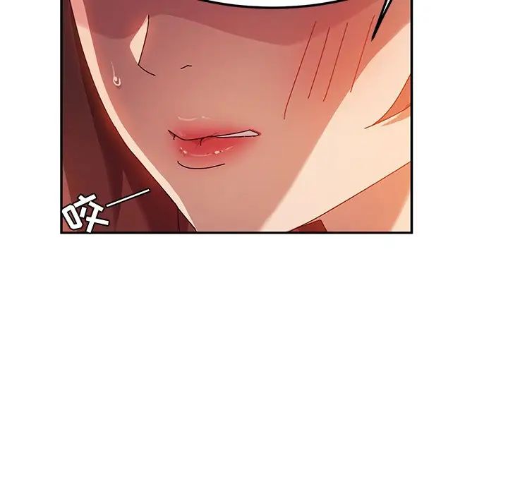 她们的恶作剧第36话