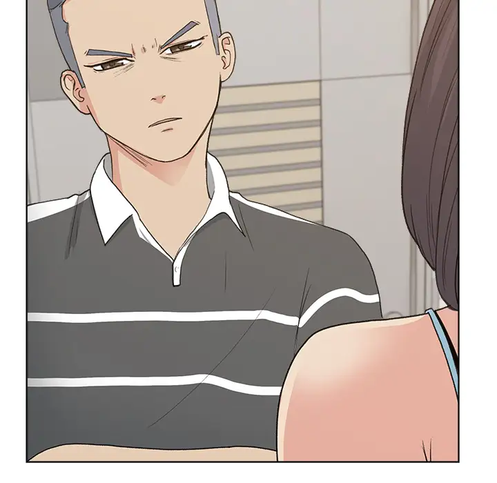 漫画吧的秀晶第4话