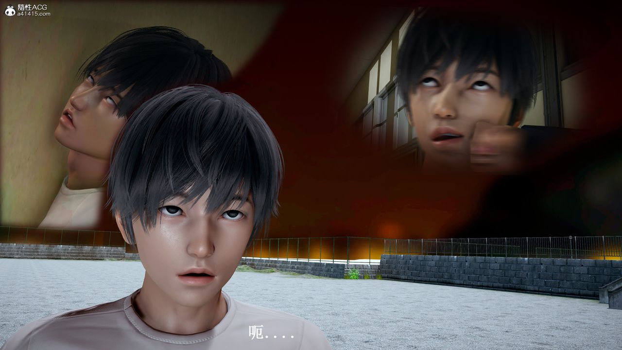 [3D]催眠手機-蘇言曦篇01-05第12話