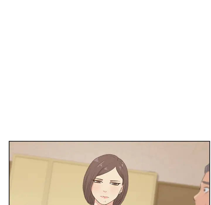 漫画吧的秀晶第4话