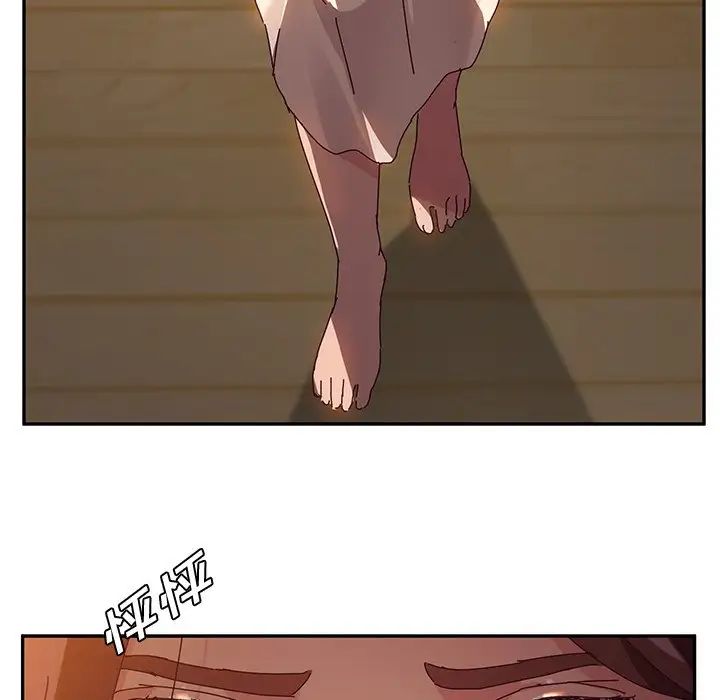 她們的惡作劇第36話