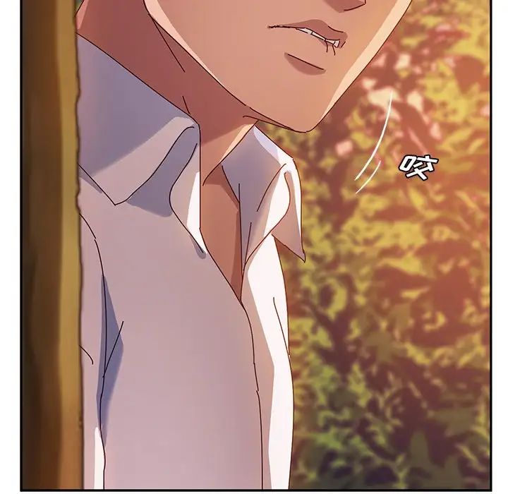 她们的恶作剧第37话