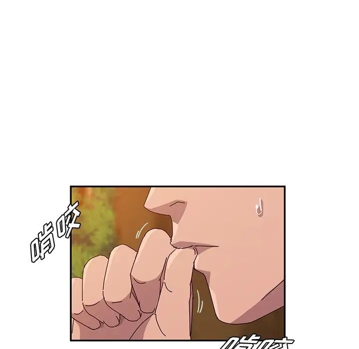 她们的恶作剧第37话