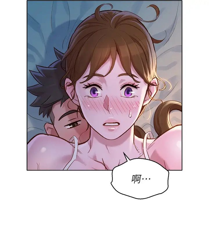 漂亮干姊姊第109话-着迷于对方的肉体