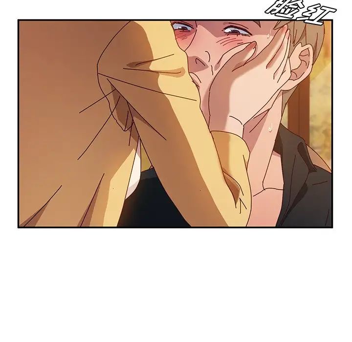 她们的恶作剧第37话