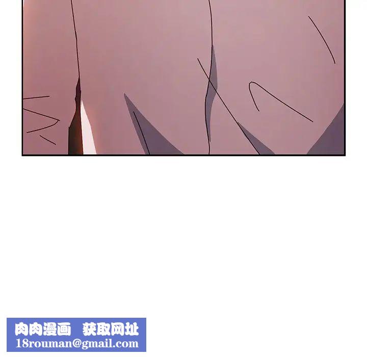 她们的恶作剧第37话