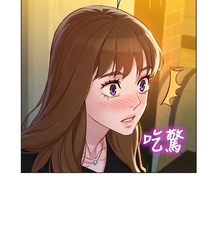 漂亮干姊姊第110话-志豪想约姊姊到公厕野战