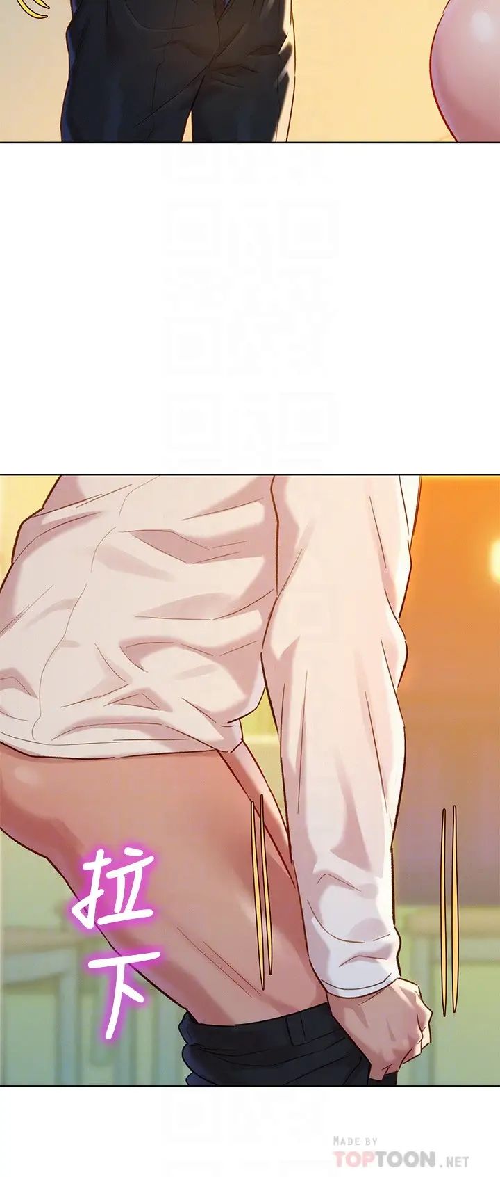 漂亮乾姊姊第111話-讓姊姊看自己的騷樣