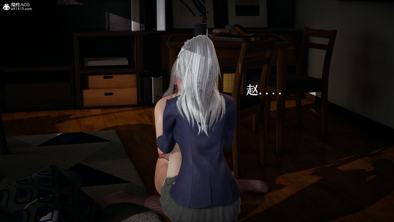 [3D]催眠手机-苏言曦篇01-05第16话