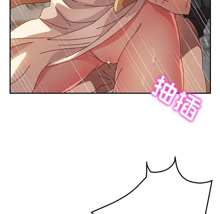 她们的恶作剧第38话