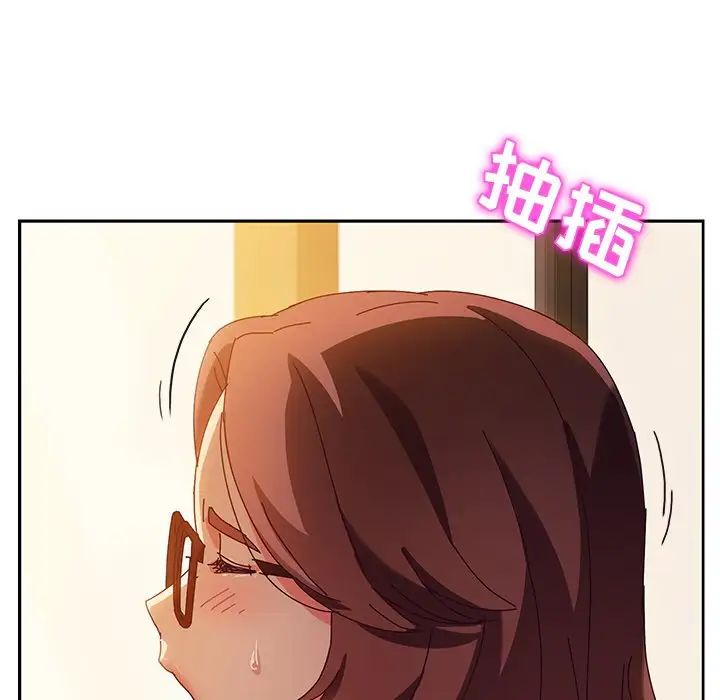 她們的惡作劇第38話