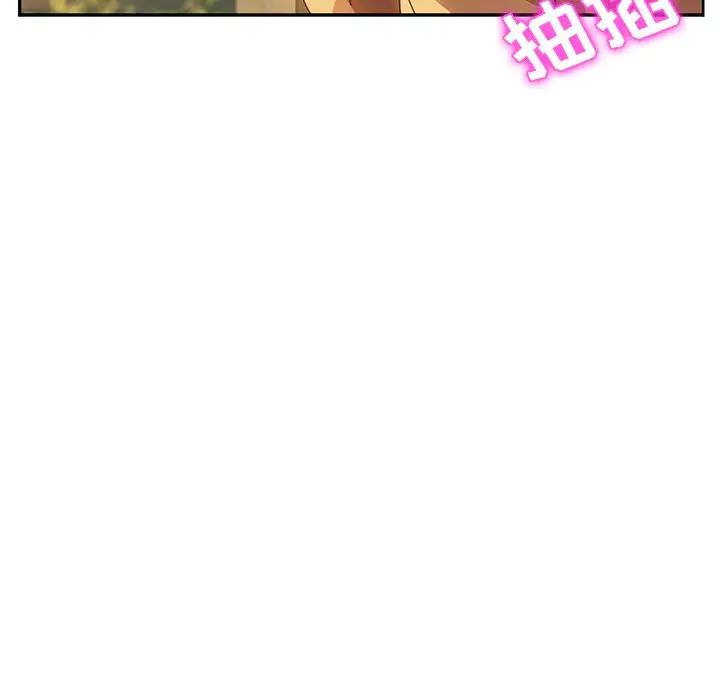 她们的恶作剧第38话