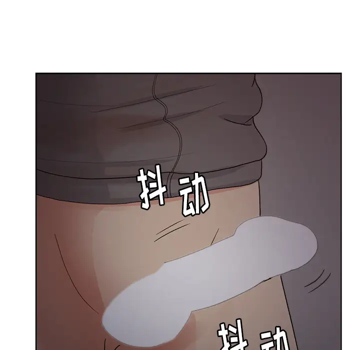 漫画吧的秀晶第5话