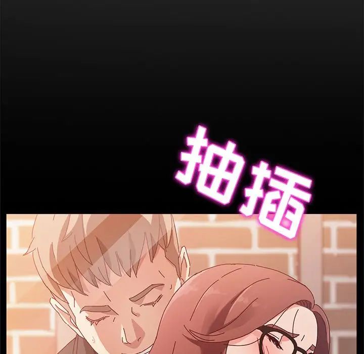 她们的恶作剧第38话