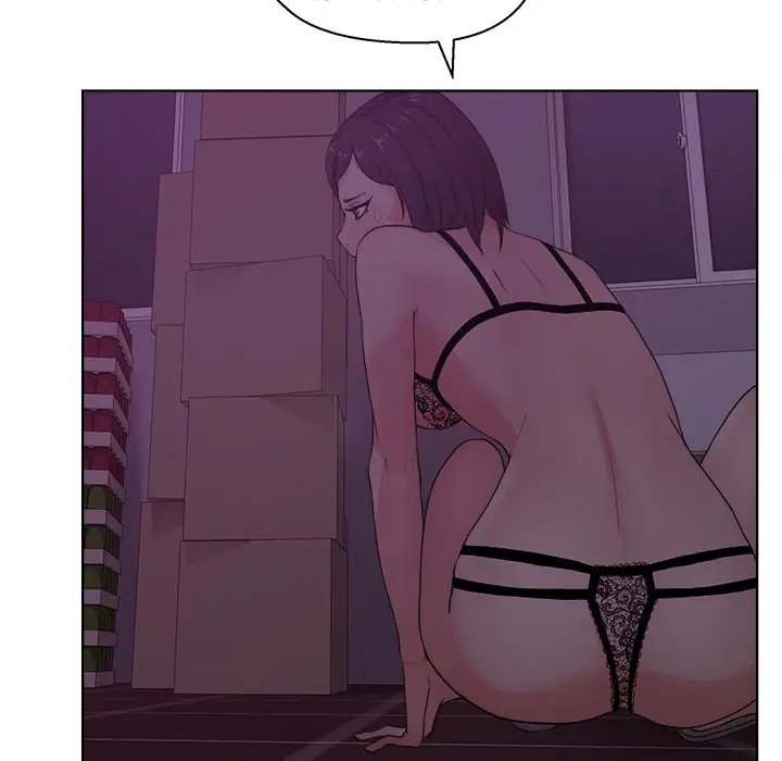 漫画吧的秀晶第6话