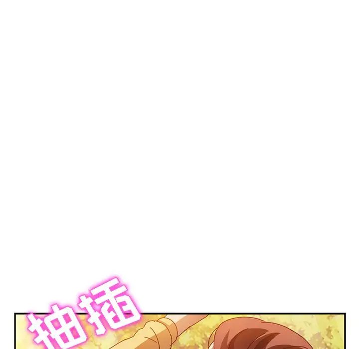 她们的恶作剧第38话