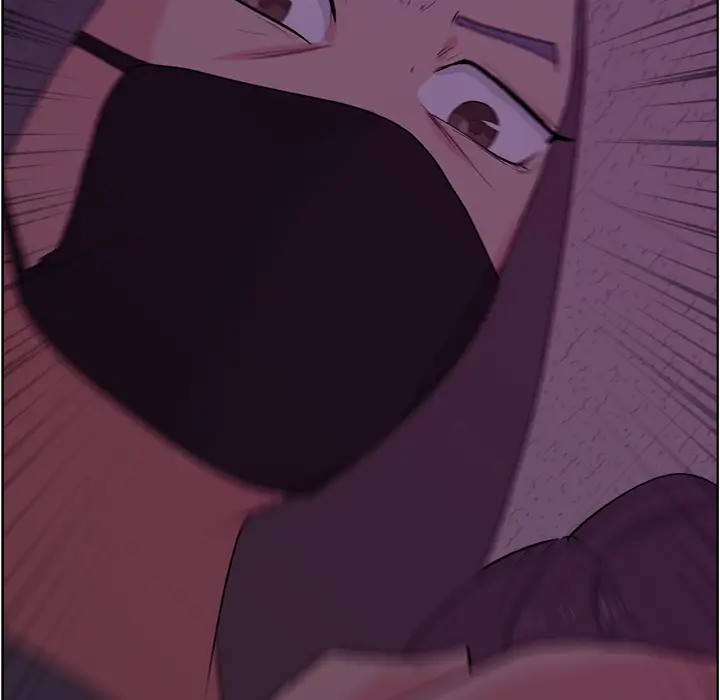 漫画吧的秀晶第6话