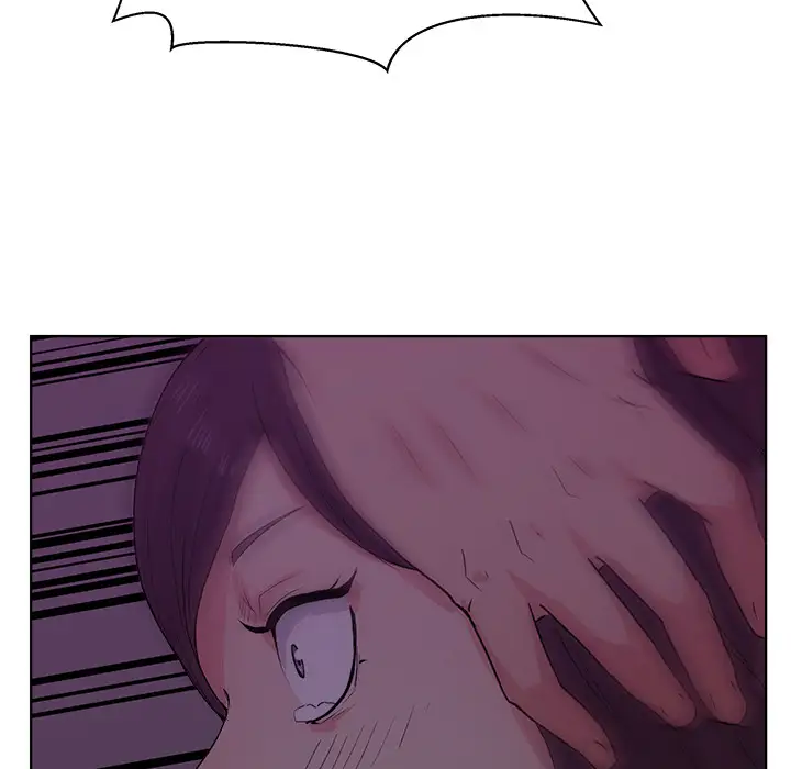 漫画吧的秀晶第6话