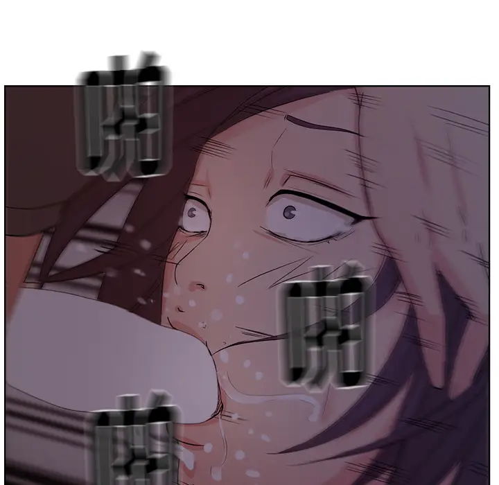 漫画吧的秀晶第6话