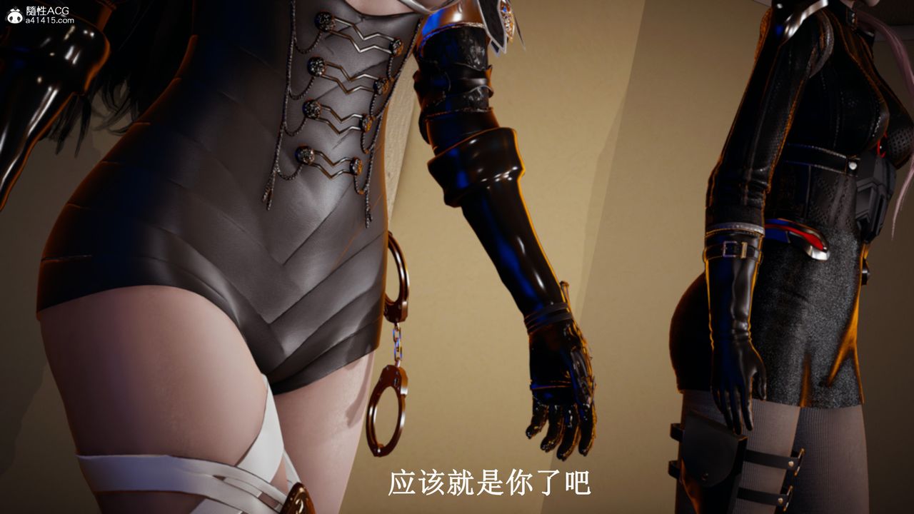 [3D]催眠手机-苏言曦篇01-05最终话