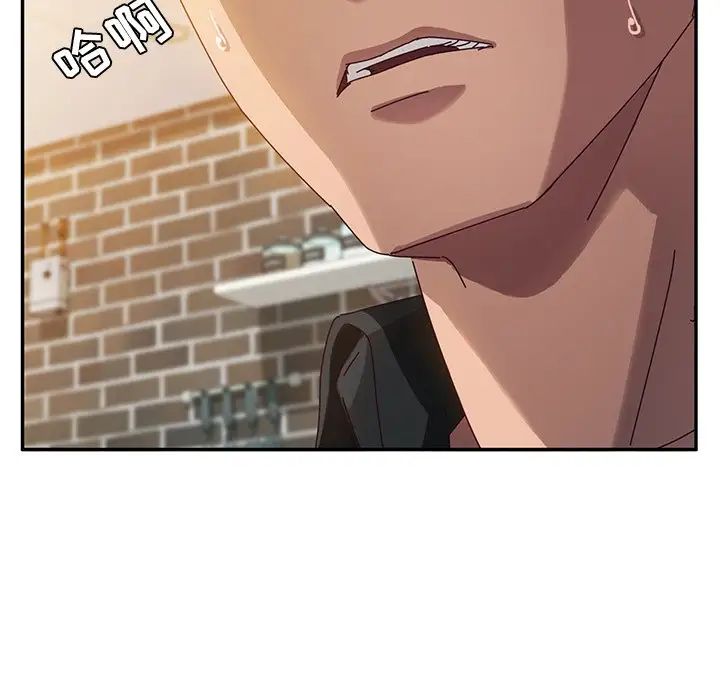 她們的惡作劇第38話