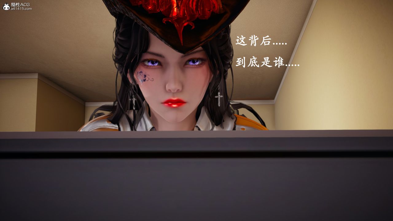 [3D]催眠手机-苏言曦篇01-05最终话