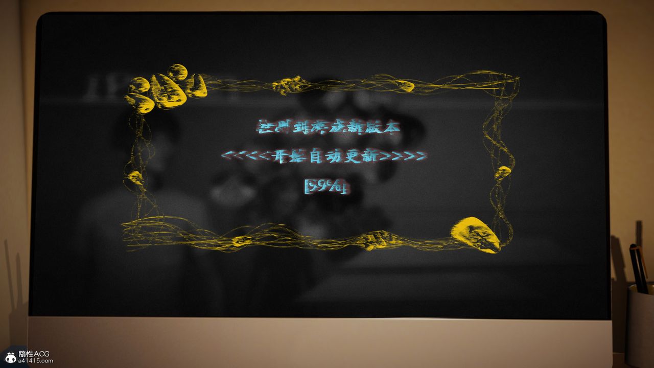 [3D]催眠手机-苏言曦篇01-05最终话