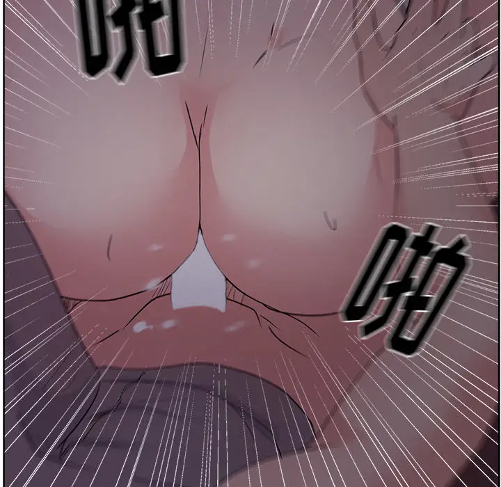 漫画吧的秀晶第6话