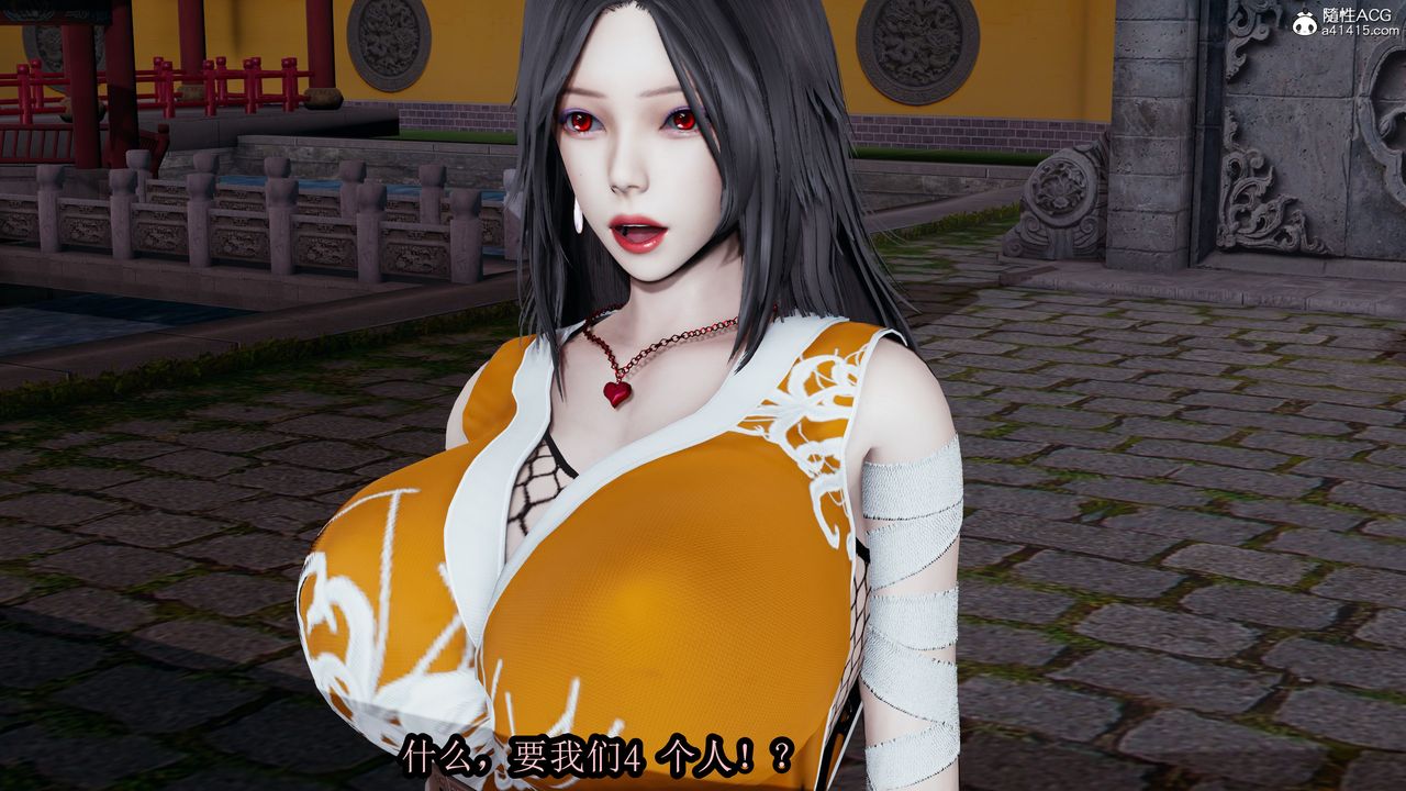 [3D]火影忍者之无限欲望第01话