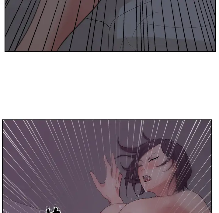 漫画吧的秀晶第6话