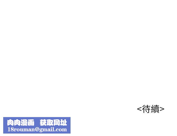 漂亮干姊姊第117话-在公厕的大胆行为