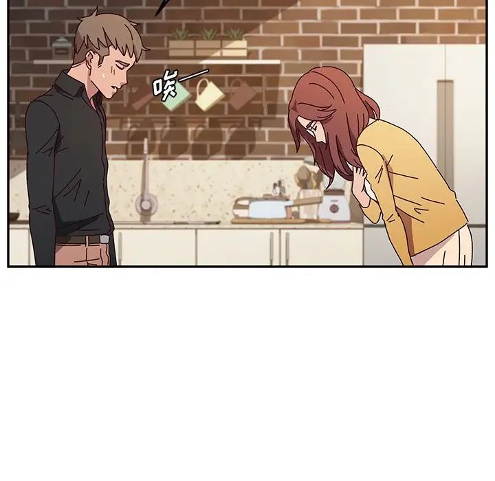 她们的恶作剧第39话