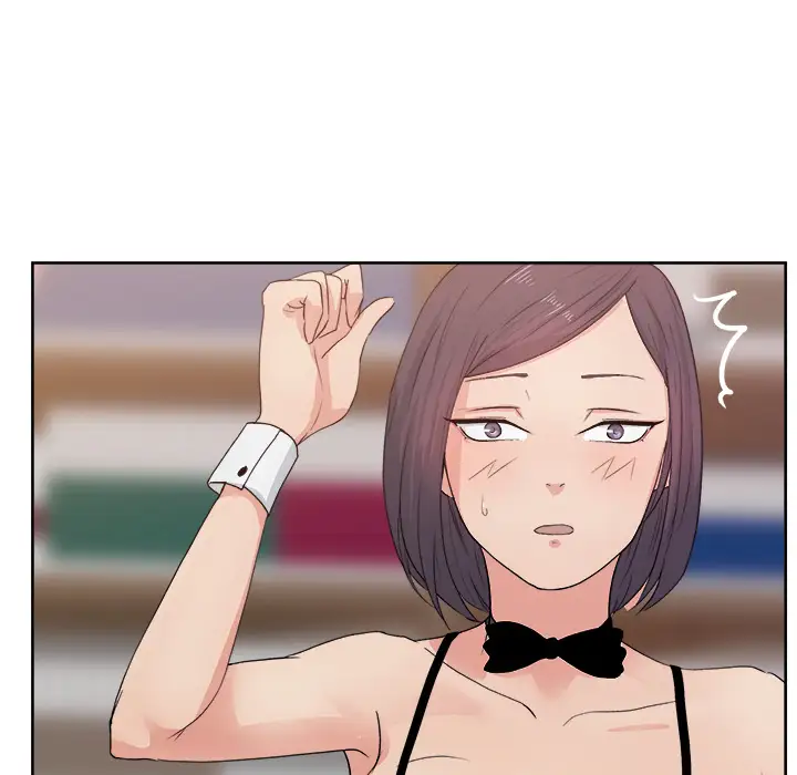 漫画吧的秀晶第7话