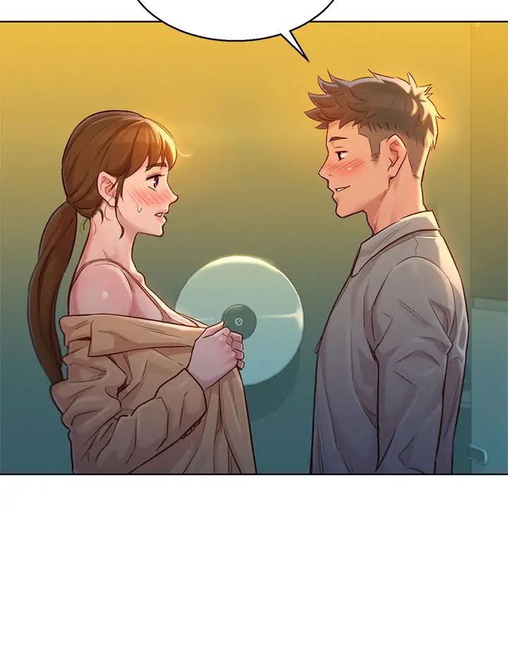 漂亮干姊姊第118话-姊姊,打野战更刺激了吧?