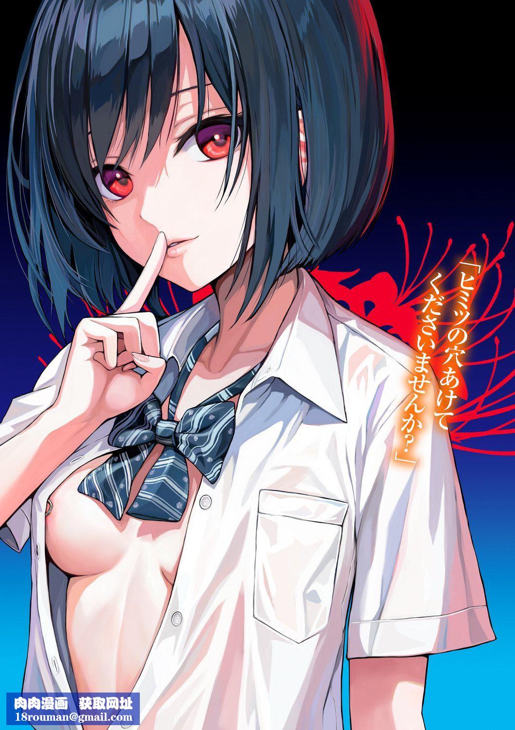 [40010试作型]プロトタイプティーンズ[无修正][40010试作型]プロトタイプティーンズ[无修正]