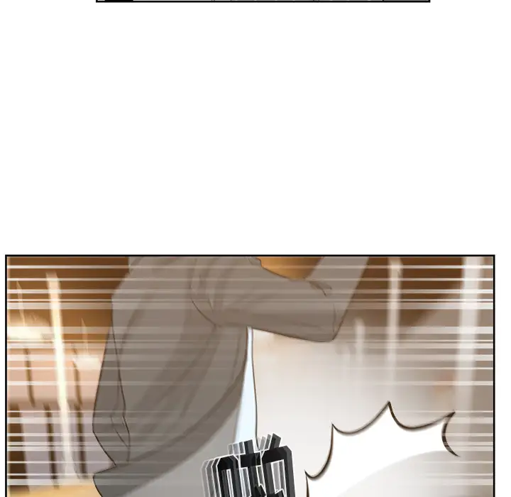 漫画吧的秀晶第7话