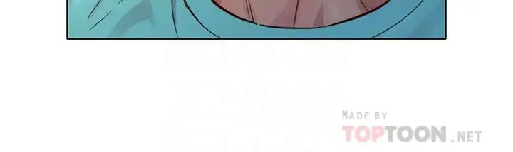 漂亮干姊姊第122话-我们回到过去吧