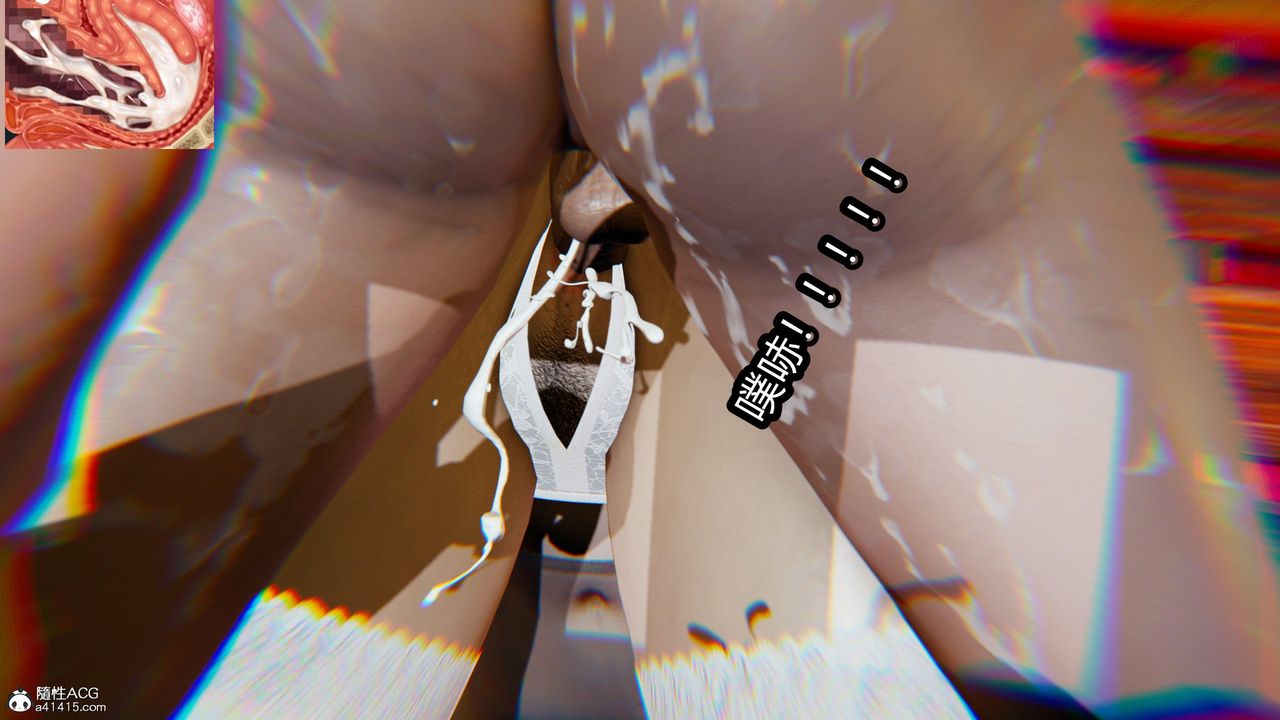 [3D]火影忍者之无限欲望第06话