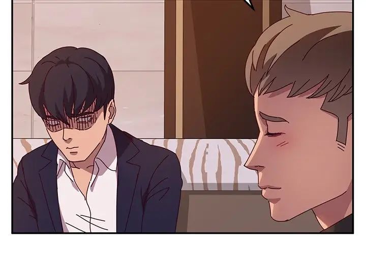 她们的恶作剧第41话