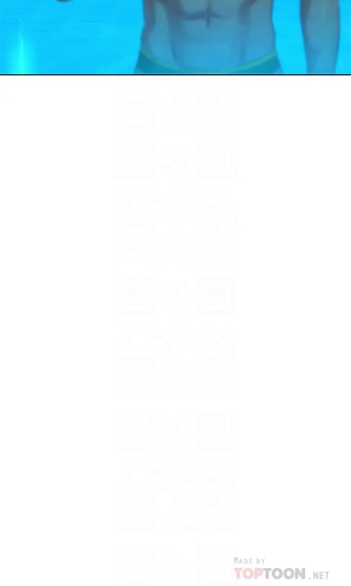 漂亮干姊姊第123话-志豪目击野战场面