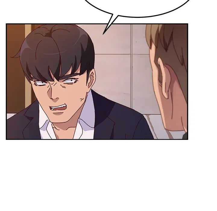 她们的恶作剧第41话